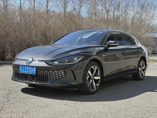 Volkswagen Lamando 2024