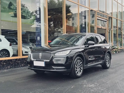 Lincoln Corsair 2023