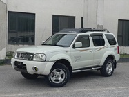 Nissan Paladin 2013