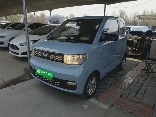 Wuling Mini 2021