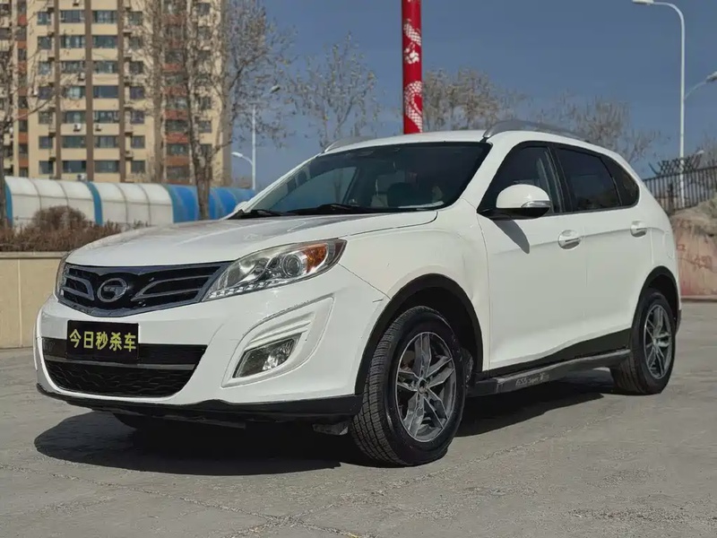 GAC GS5