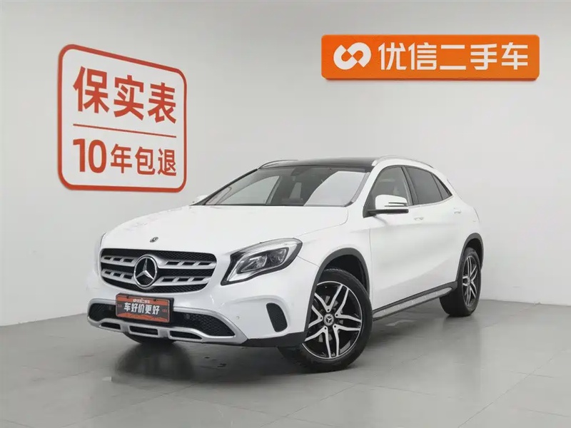 Mercedes-Benz GLA-Class