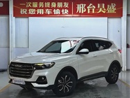 Haval H6 2022