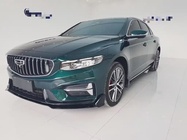 Geely Xingrui 2023