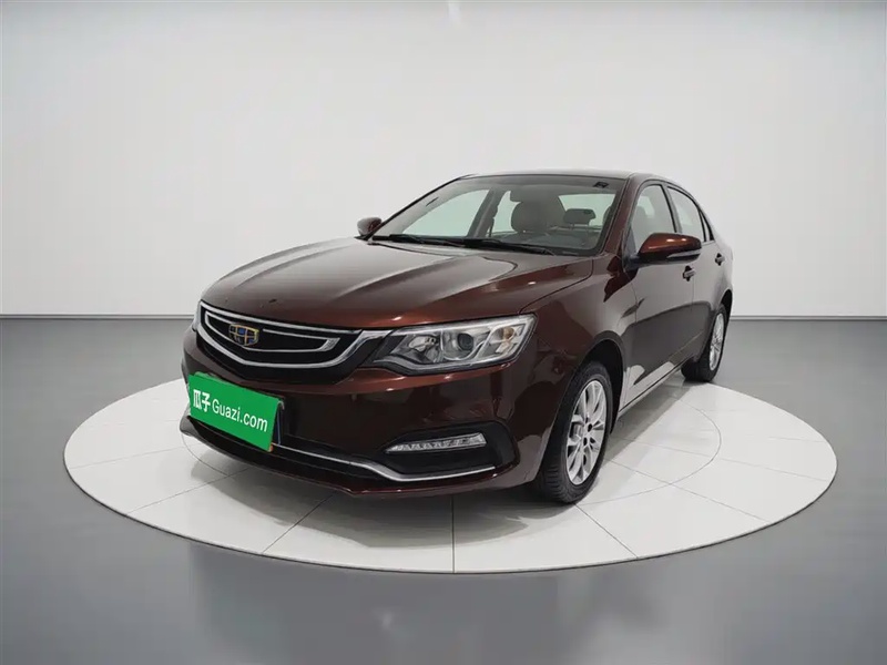 Geely Vision