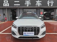 Audi Q2 2023