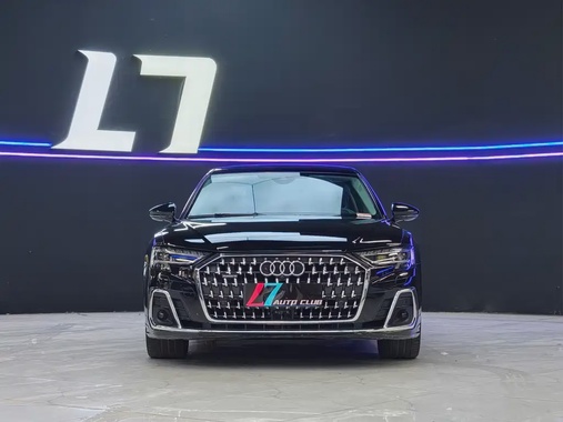 Audi A8 2023