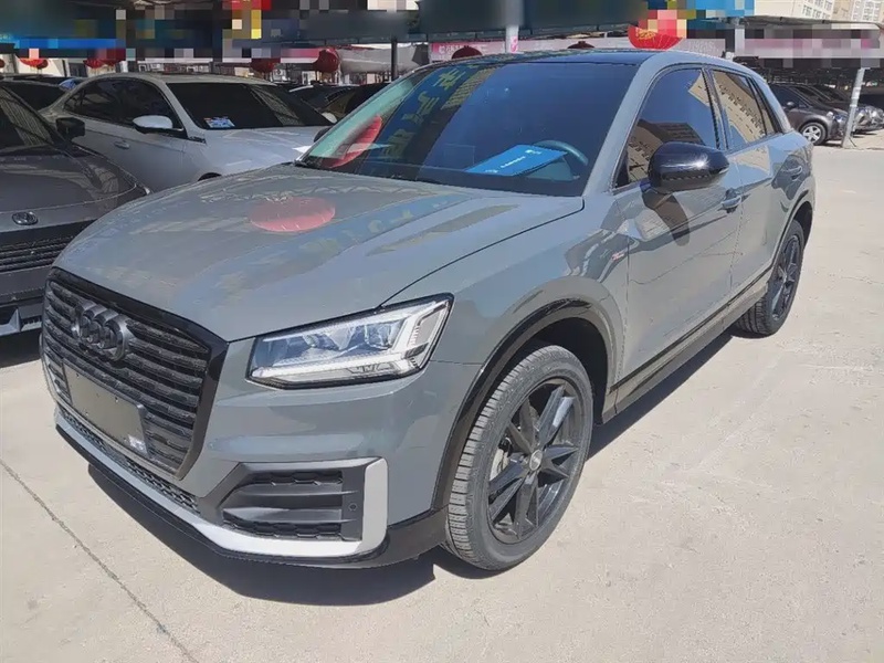 Audi Q2