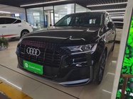 Audi Q7 2023