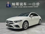 Mercedes-Benz A-Class 2022