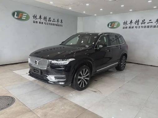 Volvo XC90 2023