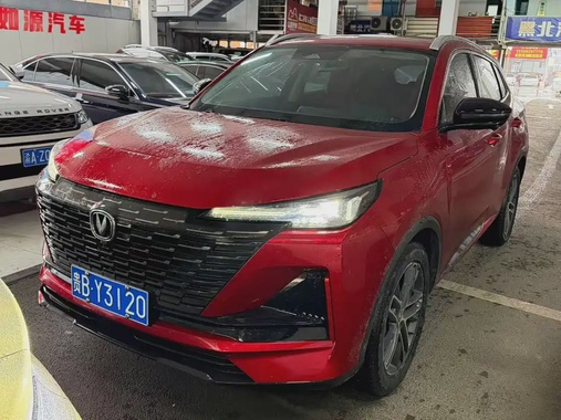 Changan CS55 2021