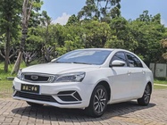 Geely Emgrand 2019