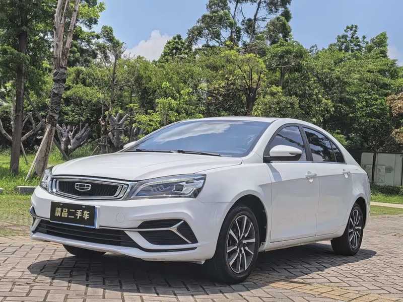 Geely Emgrand