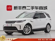 Land Rover Discovery 2024