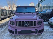 Mercedes-Benz G-Class 2023