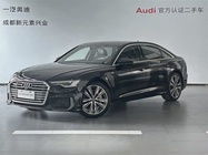 Audi A6 2020