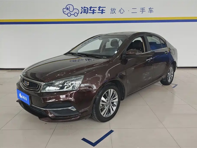 Geely Emgrand