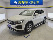 Volkswagen Tayron 2020