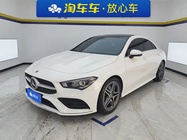Mercedes-Benz CLA-Class 2023