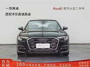 Audi A6 2024