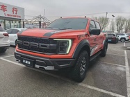 Ford F-150 Raptor 2023