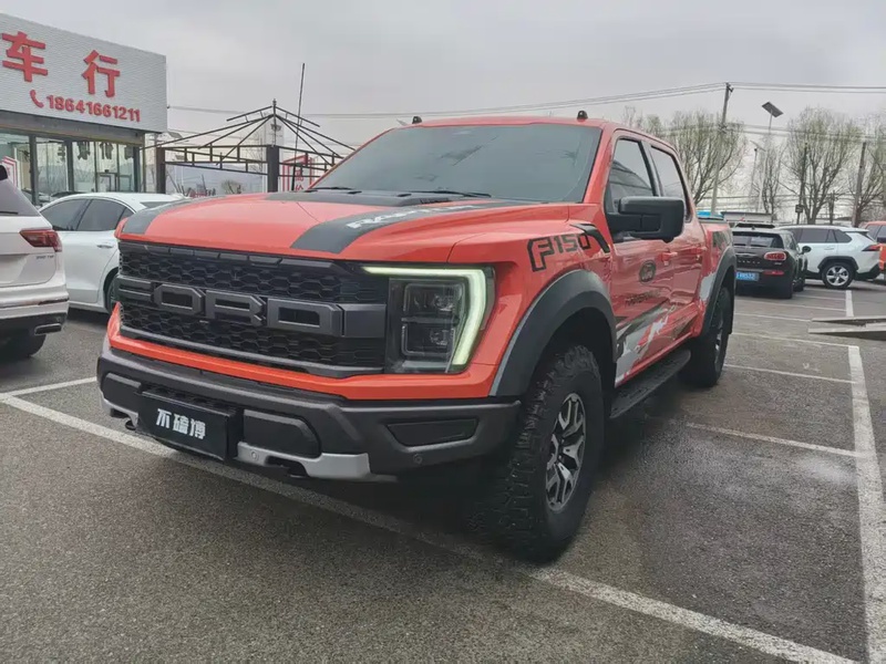 Ford F-150 Raptor