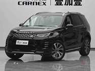 Land Rover Discovery Sport 2024