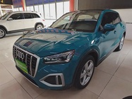 Audi Q2 2022