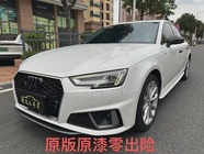 Audi A4 2019