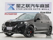 BMW X5 2025