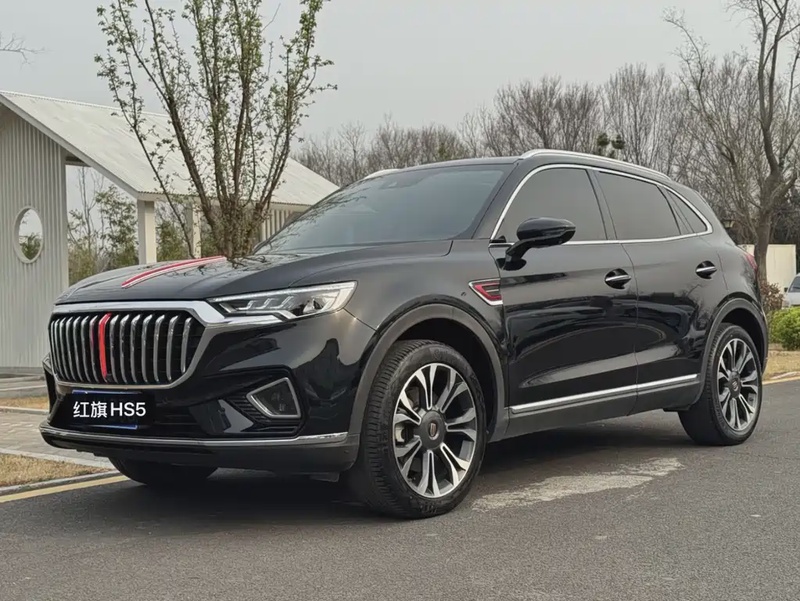 Hongqi HS5