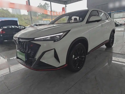 Changan X5 PLUS 2024