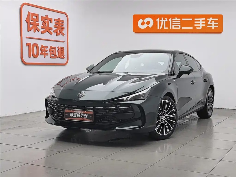 MG MG7