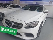 Mercedes-Benz C-Class 2020