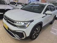 Volkswagen Tharu 2024