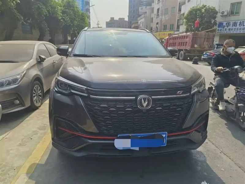 Changan CS55