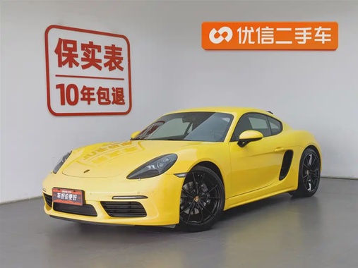 Porsche 718 2022