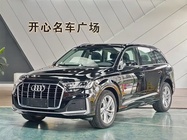 Audi Q7 2024