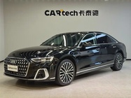 Audi A8 2023