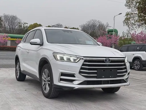 BYD Pro 2020