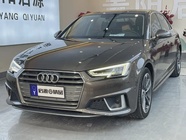 Audi A4 2019