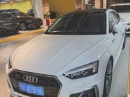 Audi A5 2023