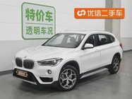 BMW X1 2019