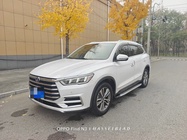 BYD Pro 2020