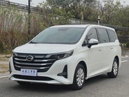GAC M6 2021