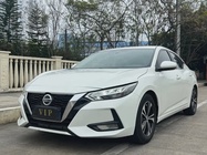 Nissan Sylphy 2021