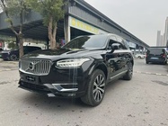 Volvo XC90 2020