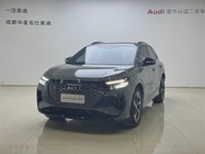 Audi Q4 e-tron 2023
