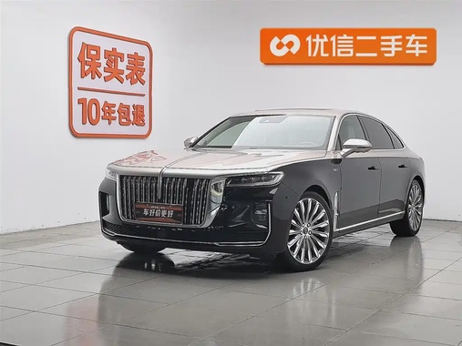 Hongqi H9 2021